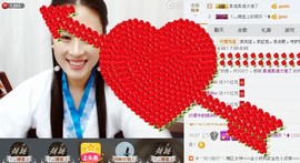一路，向北主播照片