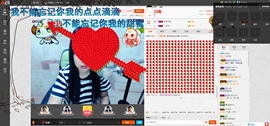 【冷欣】主播照片