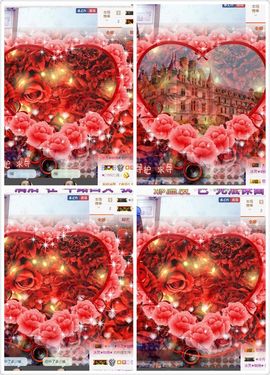 晓晓♚小暖主播照片