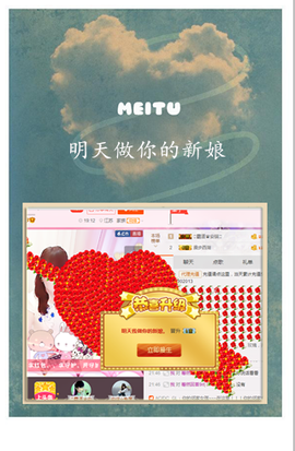 开心❤️❤️果主播照片