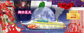 电台主播思润主播照片