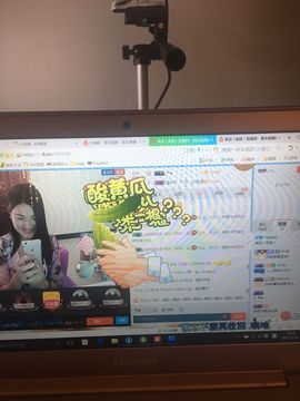 有些人生来就是孤单主播照片