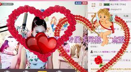 魅丽晴儿主播照片
