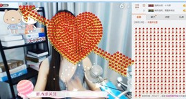 小小休息了主播照片