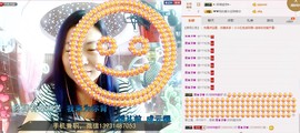 ℒℴvℯ玲妹妹♪♪主播照片