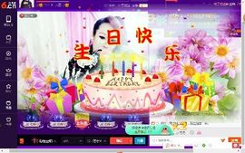 √思梦√主播照片
