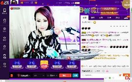 √思梦√主播照片