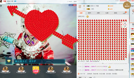 妙妙玩家主播照片