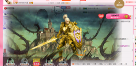 开心❤️❤️果主播照片