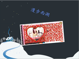 开心❤️❤️果主播照片