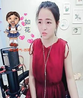 舜为尧+司徒叔叔主播照片