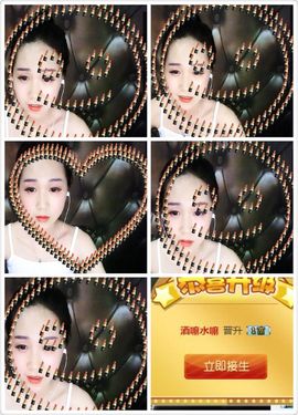 蒙多～主播照片
