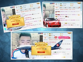 阿俊_主播照片
