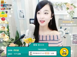 右手还是那个右手！！主播照片