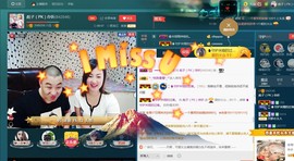 彪子✺小存折主播照片