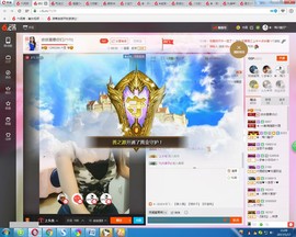 哎呦喂666主播照片