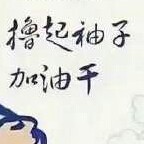 溧水老张的头像