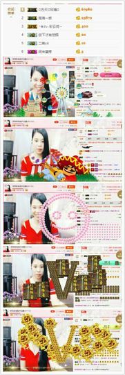 亚丽回来了主播照片