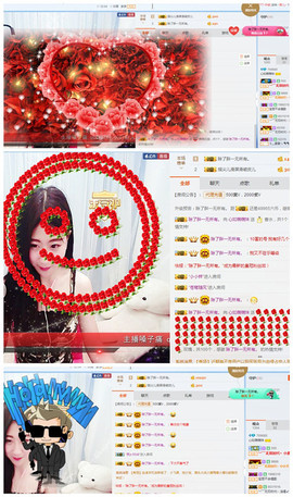 6room暂无心如主播照片