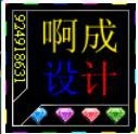 刘先生一杆定天下主播照片