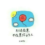 菲安娜～Fiona