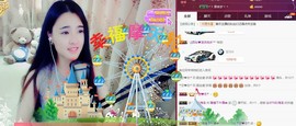 箐檸👑主播照片