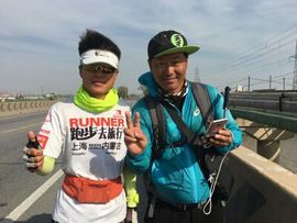 古🤔风主播照片