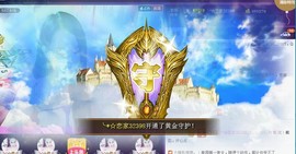 ╰❥霜霜ღ．・゜主播照片