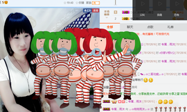 ♬。。。。♬主播照片
