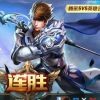 月白风清64