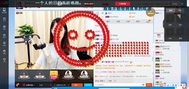 小乖求连麦主播照片