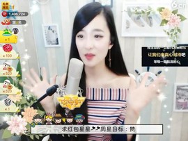右手还是那个右手！！主播照片