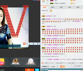 妙妙玩家主播照片