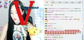 wgwngw主播照片