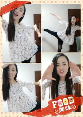 🌹丫头🌹主播照片