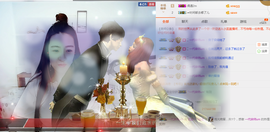 蕊蕊休息主播照片