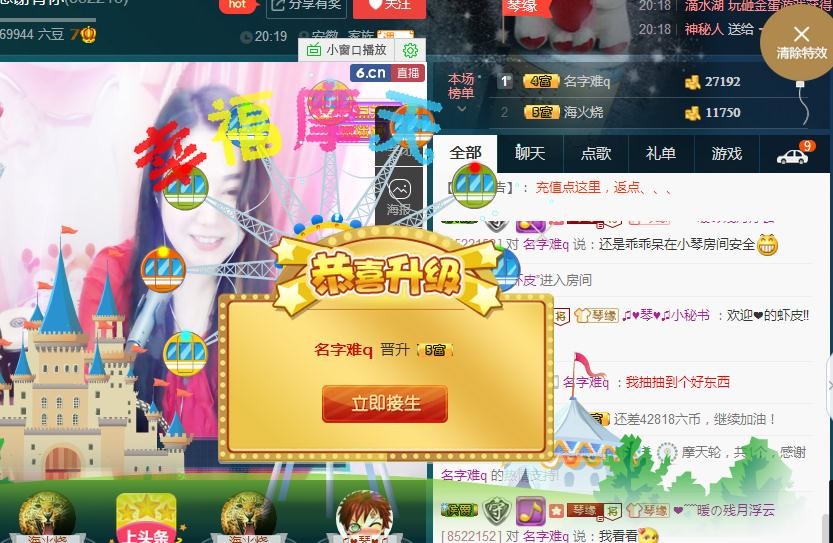 云南十日游的图片