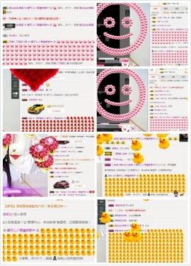 AIじ爱可儿主播照片