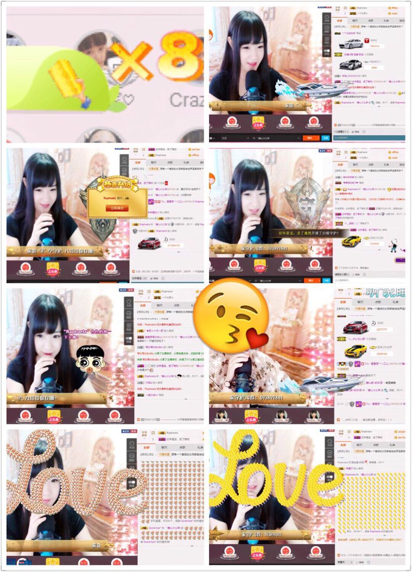 我是你的糖心啊的主播照片