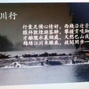 掌握℃海报