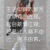 ♥︎祝福☆馨乐