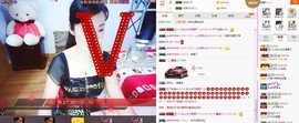 C_@欢喜*牡丹主播照片