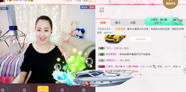 曼娜丽莎主播照片