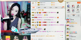 霞霞♫雨馨主播照片