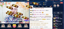GM-A彪是个主持人主播照片
