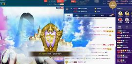 z米朵主播照片