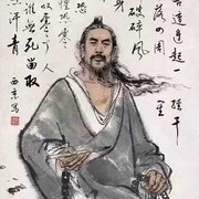 恋歌～北川兄海报