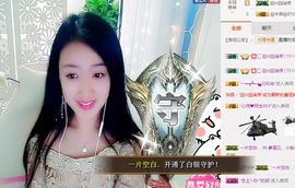 一十四州主播照片