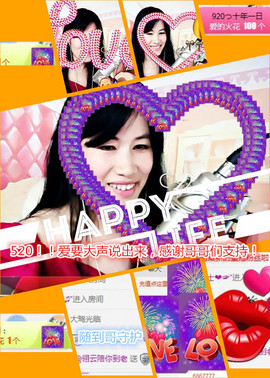 @翎云主播照片