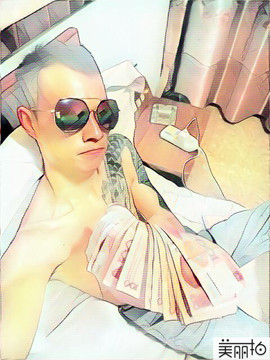 网络Mc暴君主播照片